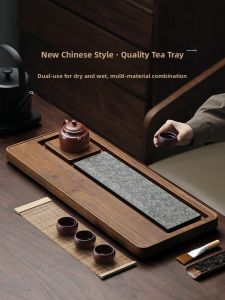 SHANGYANFANG | High-end Office and Home Tea Tray