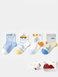 BEIBI | Breathable Thin Cotton Baby Socks