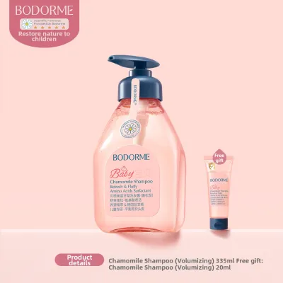 bodorme | Oil Control & Volumizing Childrens Shampoo