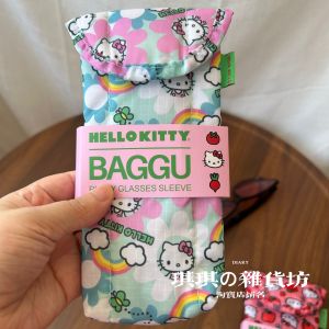 Travel Toiletry Bag And Cosmetic Pouch Set Small Monkey Kt Cat Home Office Trip Storage Three Piece Set Clothing Storage