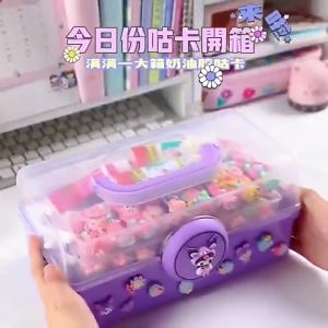 HAHA TOY DIY Keychain Set Kotak Stiker Cream Kartun Mainan Merangsang Kreativitas Anak-anak