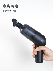 (Ship in 24hrs)Multi-Purpose Wireless Vacuum Cleaner Car Office Home Vacuum Cleaner Portable Rechargeable handheld mini vacuum cordless120W无线吸尘器