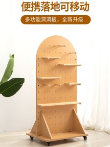 Solid Wood Standing Style Mobile Roller Yoga Fitness Storage Rack Partition Wall Living Room Organization Hole Board