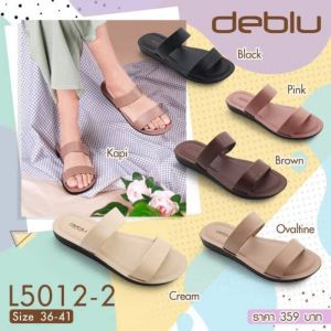 เก็บปลายทาง รองเท้าแตะ สุขภาพ Deblu เดอบลู รุ่น L5012-2 ไซส์ 36-41 พื้นนุ่ม น้ำหนักเบา ใส่สบาย