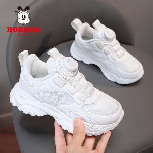 Bobdog | Children White Shoes All-Season
