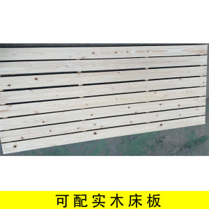 Modern Simplicity Metal Bed Frame Childrens Upper Lower Bunk Bed after School Care Center Nap Time Primary School Student Supervision Bed