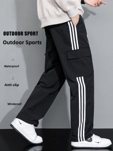 ROMON | Romon Mens Outdoor Sports Pants Spring Autumn New Loose Straight Waterproof Windproof Casual Long Trousers Youth Active Style
