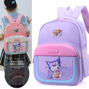 Ultra-Light Waterproof Backpack for Kindergarten Boys And Girls Small Class 3-6 Years Old Children Bookbag Dual Shoulder Bag