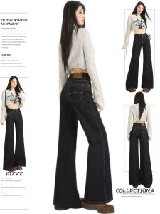 MZVZ | Retro Denim American Original Blue Slightly Flared Loose Fit Low Waist Jeans