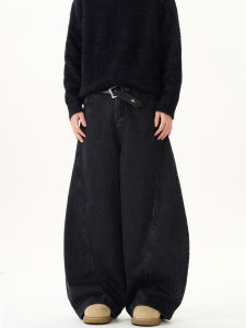 KISKO American Retro Bent Knife Design Black Denim Jeans Loose Straight Cut for Men And Women Versatile Casual Straight Leg Jeans