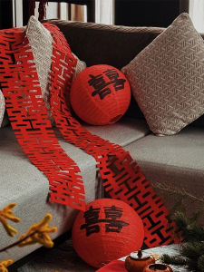 Wedding Double Happiness Character Lantern Decorative Hanging Ornament for Courtyard Photo Prop Atmosphere Setting Paper Material