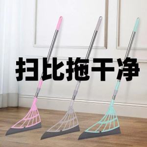 Magic Multi-Function Black Tech Broom Sweeper Hair-Free Bathroom Glass Water Scrubber Mop for Home Use Universal Plastic