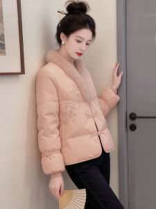Shalldoer | Stylish Warmth Reduction Age Cotton Coat