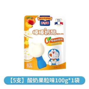 ชีสเวียดนาม ชีสโยเกิร์ตสติ้ก 1 ถุง 5 ชิ้น