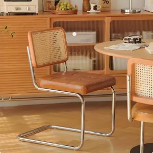 MU FENG ZHI NAN | Vintage Tatami Weave Chair