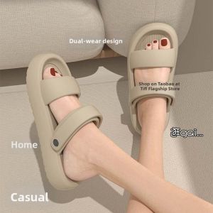 YUYOU | Slippers Anti-Slip Heeled 2-Way Wearing