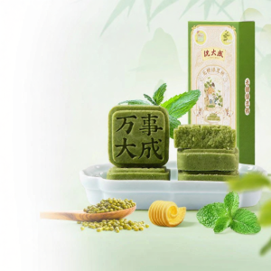 SHENDACHENG | Bánh Đậu Xanh Sảng Khoái Bạc Hà Không Đường