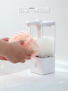 [พร้อมส่ง] เครื่องจ่ายน้ํายาล้างจานอัตโนมัติ， น้ำยาล้างจานในครัวเครื่องจ่ายสบู่อัตโนมัติแบบเซ็นเซอร์ 500มลแบบชาร์จสแตน