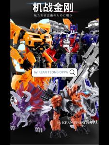 [SG SELLER] KTO Transformer Toys Bumblebee Optimus Prime Robot model Robot transform to vehicle Toys Birthday Toys
