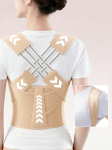 REXUELONG | Invisible Posture Improvement Spinal Scoliosis Correction