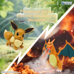 SHIFENGWENHUA | Đồ Chơi Bông Điện Tử Pokémon