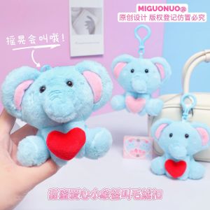 Adorable Apple Elephant Plush Keychain Toy for Couples Student Bags Or Girls Birthday Gift Soft Fabric Animal Doll Universal Gender