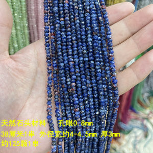 ลูกปัดคริสตัลธรรมชาติสีเขียว Dongling ขนาด 4*3 มม. ลูกปัดสำหรับทำสร้อยข้อมือ DIY ลูกปัดตกแต่งอเนกประสงค์