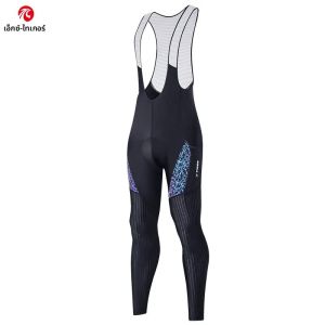 X-TIGER กางเกงเอี๊ยมขี่จักรยานผู้ชาย MTB กันกระแทกระบายอากาศสะท้อนแสงจักรยานเสือภูเขาเสื้อรัดรูปพร้อมกระเป๋าขี่จักรยานกางเกงขายาว