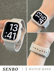 SENBO | Sport Breathable Silicone Watch Strap