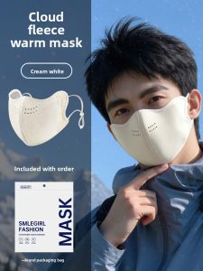 WANBAOLV | Windproof Cold Protection Face Mask