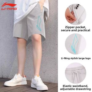 Li-Ning | Quick-drying Loose Running Shorts