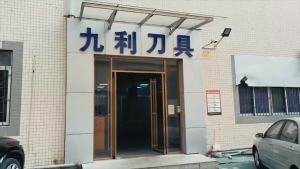 1PC Tungsten Steel Carbides 90° Flat Head Upper And Lower Inner Hole Chamfering Milling Cutter For Aluminum