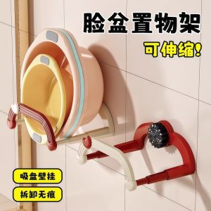 ตู้เก็บของติดผนังแบบติดผิวหนาสำหรับห้องน้ำแบบใหม่พร้อมตู้เก็บของสำหรับจัดระเบียบและระบายน้ำ