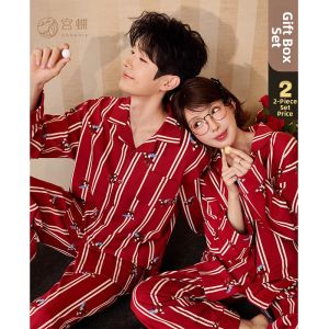 GONGDIE | Couples Spring Long-sleeve Cotton Sleepwear