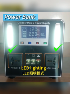 Multi-Function Portable 288000mAh Super Large Capacity Power Station 220V/500W Outdoor Solar Generator With Solar Charging Board Heavy Duty Outdoor Generator For Travel Camping Home Emergency Power bank