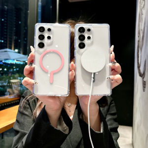 Magsafe แม่เหล็กสีทึบเครื่องหมายคําถามอะคริลิคใสกันชนเคสโทรศัพท์สําหรับ Samsung S25 Ultra S23 S22 S24 Ultra PLUS