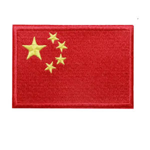 Miếng Dán Vải Thêu Hình Cờ Tự Dính Trang Trí Quần Jeans Trang Trí Túi Xách Quần Áo Trang Trí Theo Chủ Đề Quốc Gia