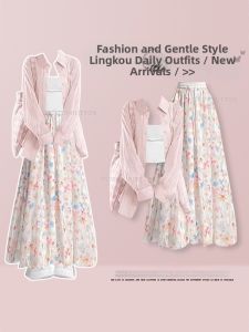 NUMEN BUTTON | Plus Size Summer Outfit Feminine Stylish Slimming 3-piece Set