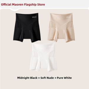MiiOW | Invisible No-slip Thighs Shorts