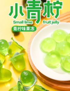 คริสตัลเยลลี่เลมอนเล็กพุดดิ้งเย็น 500 กรัม  果冻