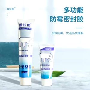 Chang กาวยาแนวห้องน้ำ ยาแนวกระเบื้องห้องน้ำ ใช้งานง่ายกันน้ำและเชื้อรา Tape and glue (แปลงอัตราแลกเปลี่ยนและปรับปรุงภาษาไทย)