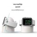 แท่นชาร์จสําหรับ Apple Watch Series 9 8 7 6 5 3 Ultra 1 2 SE Charger Dock Station วงเล็บซิลิโคน Iwatch สายชาร์จผู้ถือ. 