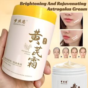 Moisturizes And Brightening Astragalus Cream Remove Yellow Anti-Spot Whitens Facial Cream 黄芪霜祛暗黄提亮皮肤