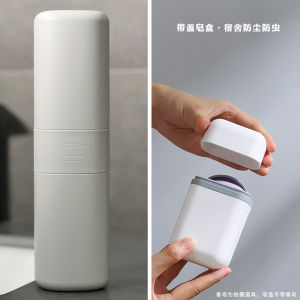 Portable Electric Toothbrush Storage Box Travel Lengthened Spout Cup Student Dormitory Capsule Convenient Wash Brushing Utensils Cup