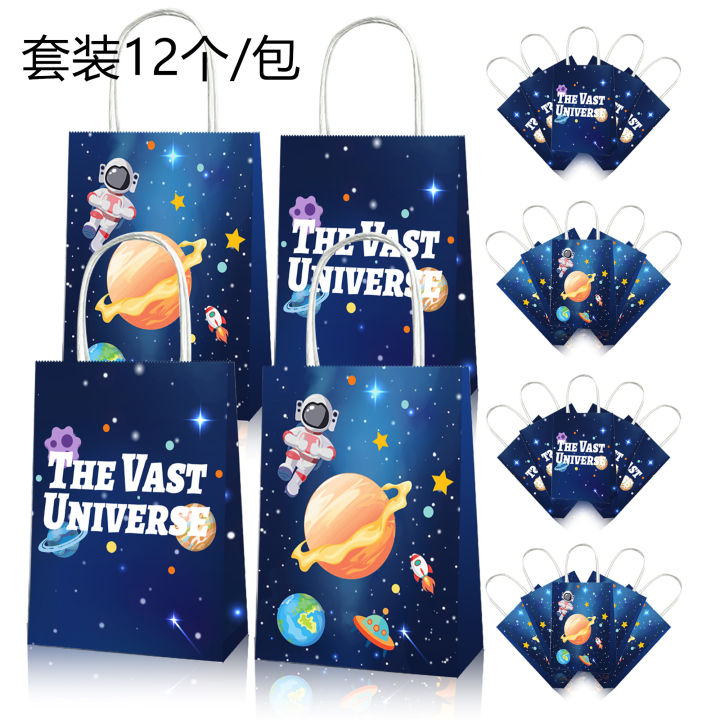 Astronaut Space Star Theme Party Decoration Layout Tote Bag Gift ...