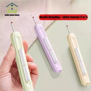 เครื่องมือถอดเกลียวแบบเข็มแบบ2 In 1อุปกรณ์สำหรับผู้อาวุโสอุปกรณ์จักรเย็บด้วยมือพิเศษสำหรับครัวเรือนมัลติฟังก์ชัน