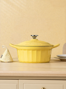 BUYDEEM | Multi-functional Enamel Pot 25cm