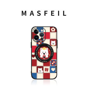 MASFEIL | Magnetic Stand Phone Case for iPhone