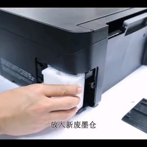 【Ready Stock】 Compatible Epson Waste Ink Pad / Ink Absorber - L1110 L1210 L3110 L3116 L3150 L3156 L3210 L3216 L3250 Inkpad etc