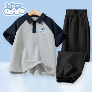 BALENO | New 2026 Summer Boys Set
